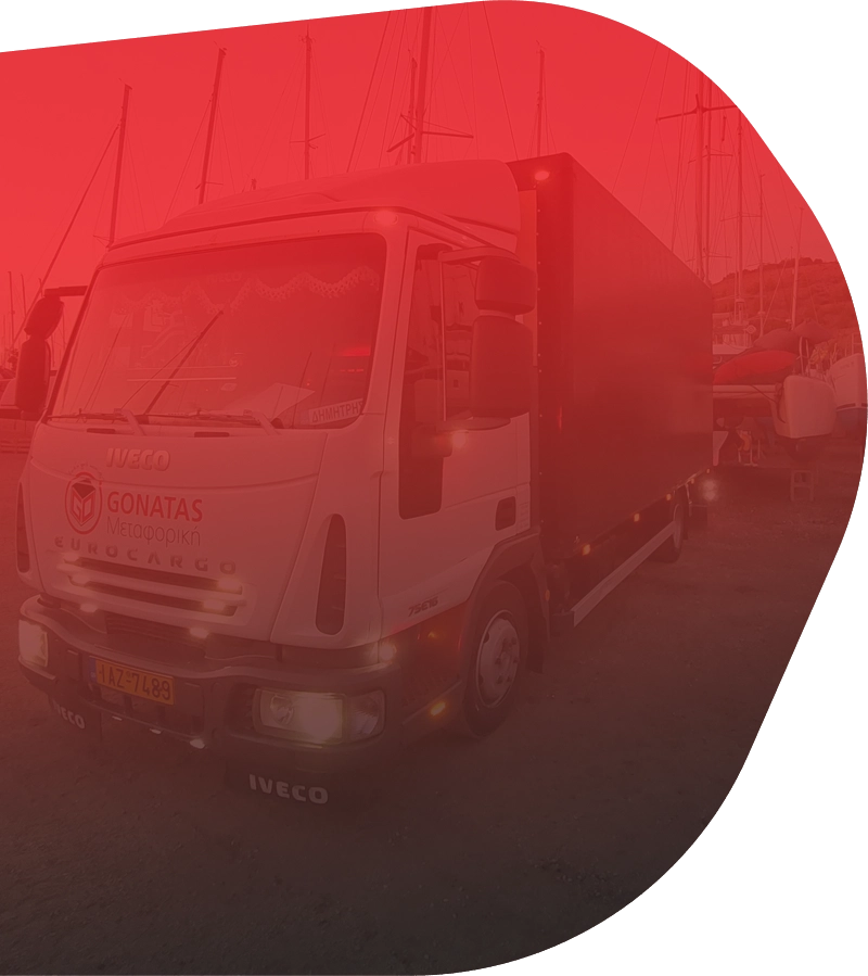 GONATAS Μεταφορική